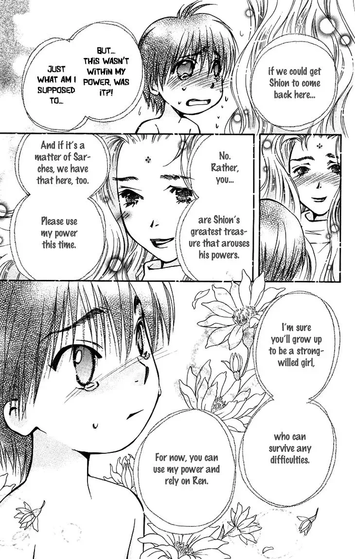 Boku wo Tsutsumu Tsuki no Hikari Chapter 63 page 30