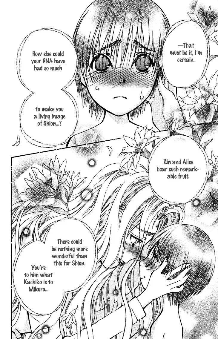 Boku wo Tsutsumu Tsuki no Hikari Chapter 63 page 27
