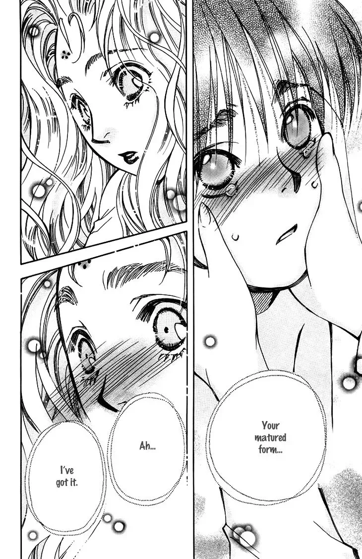 Boku wo Tsutsumu Tsuki no Hikari Chapter 63 page 25