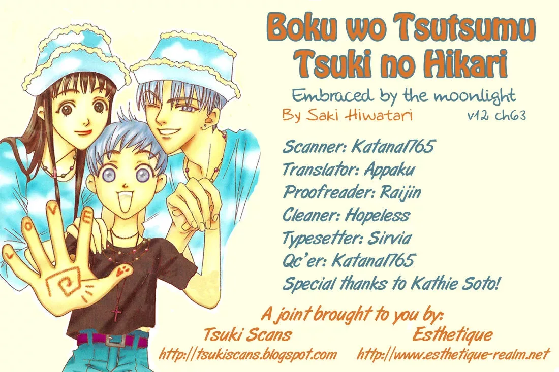 Boku wo Tsutsumu Tsuki no Hikari Chapter 63 page 32