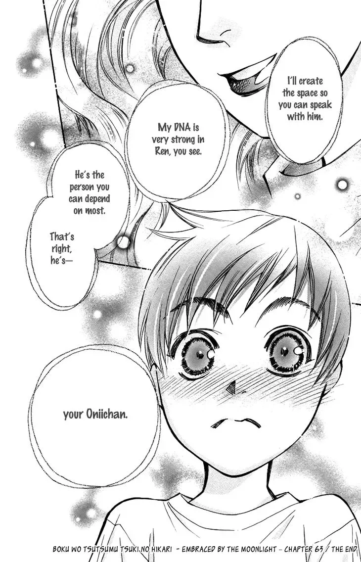 Boku wo Tsutsumu Tsuki no Hikari Chapter 63 page 31