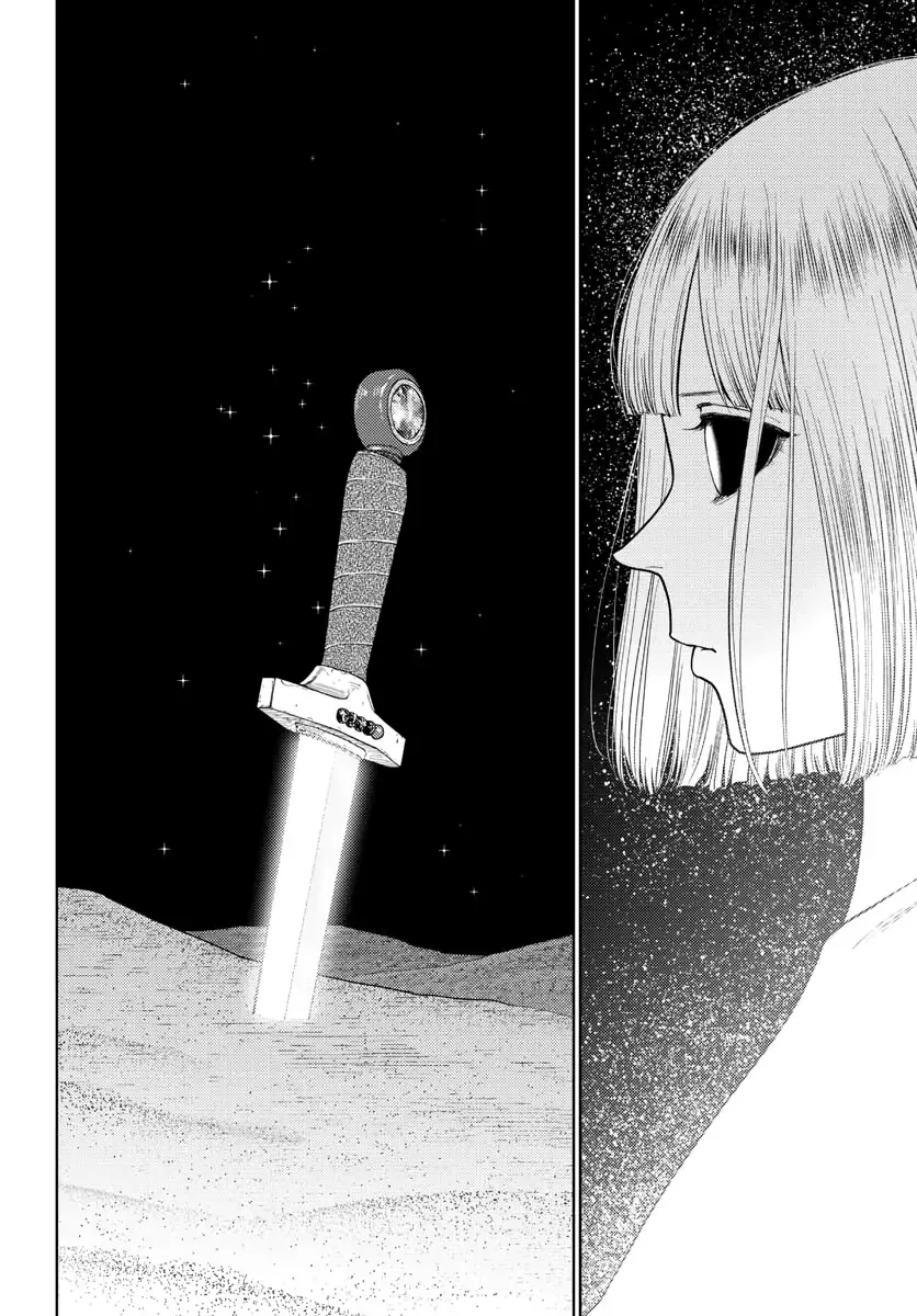 Vampeerz, My Peer Vampires Chapter 42.2 page 26