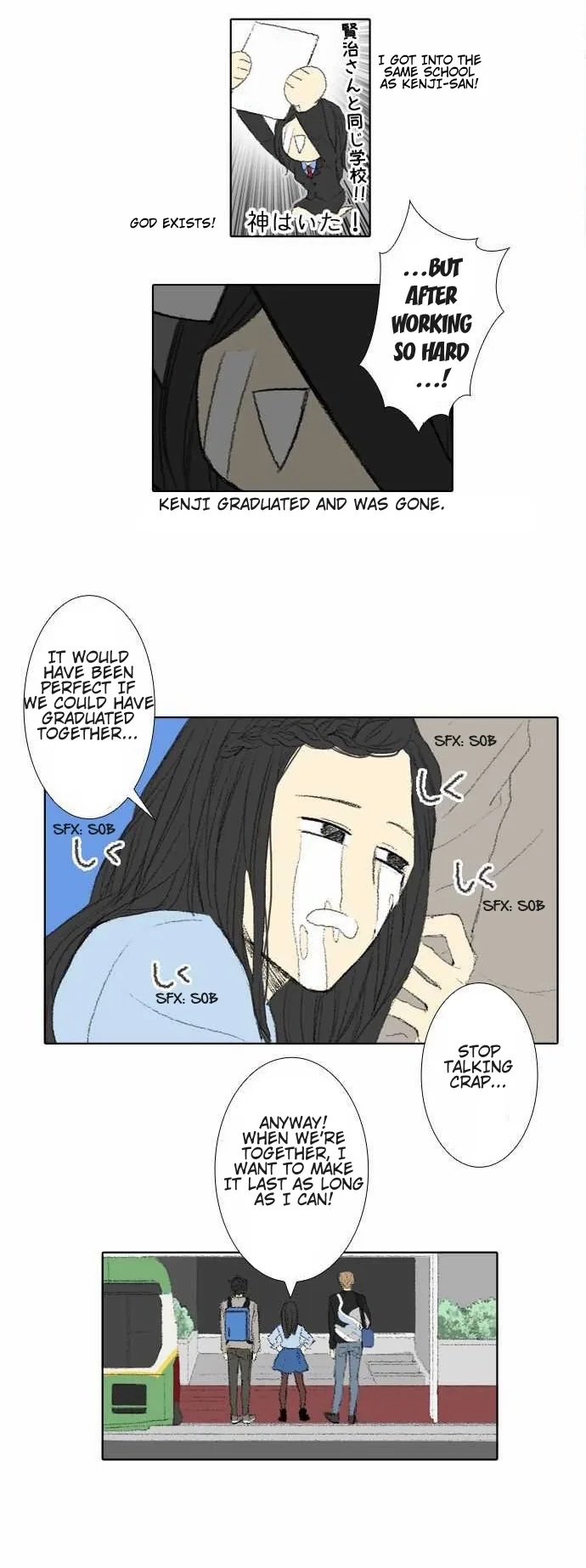 Nanohana Boys Chapter 48 page 6