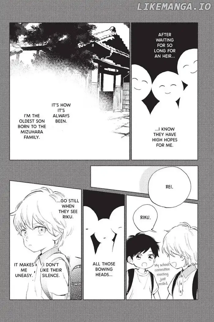 Short Cake Cake Chapter 46 page 5