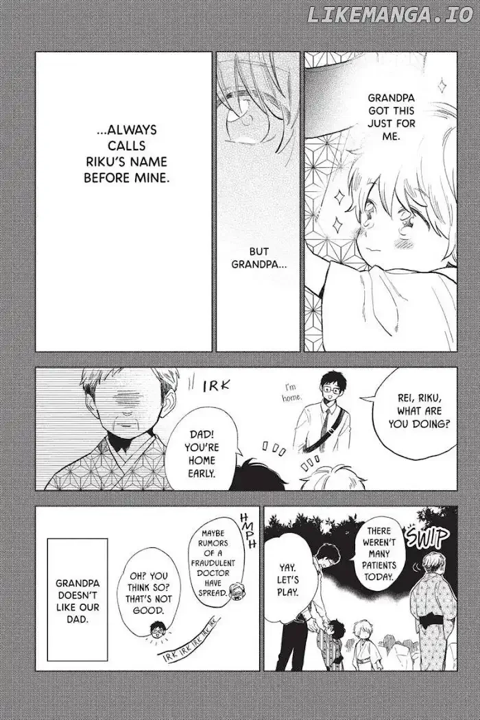 Short Cake Cake Chapter 46 page 10