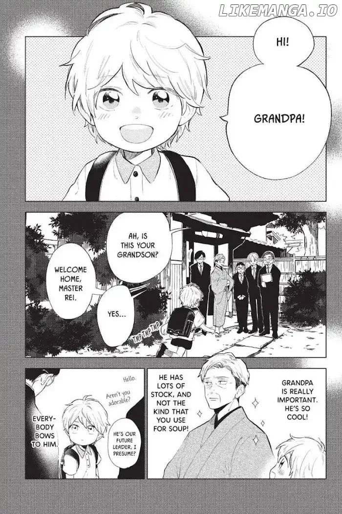 Short Cake Cake Chapter 46 page 4