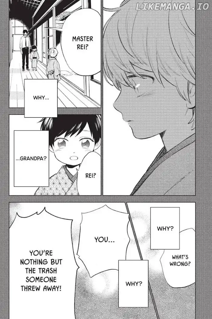 Short Cake Cake Chapter 46 page 15