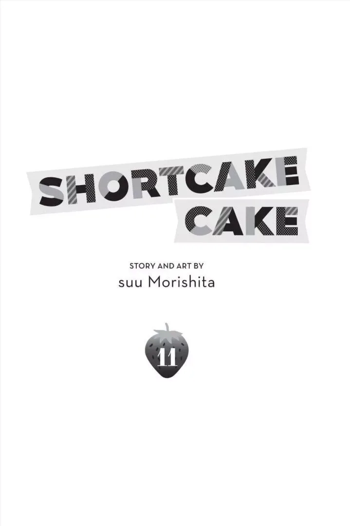 Short Cake Cake Chapter 47 page 3