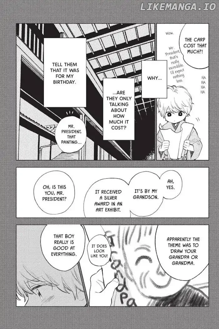 Short Cake Cake Chapter 46 page 12
