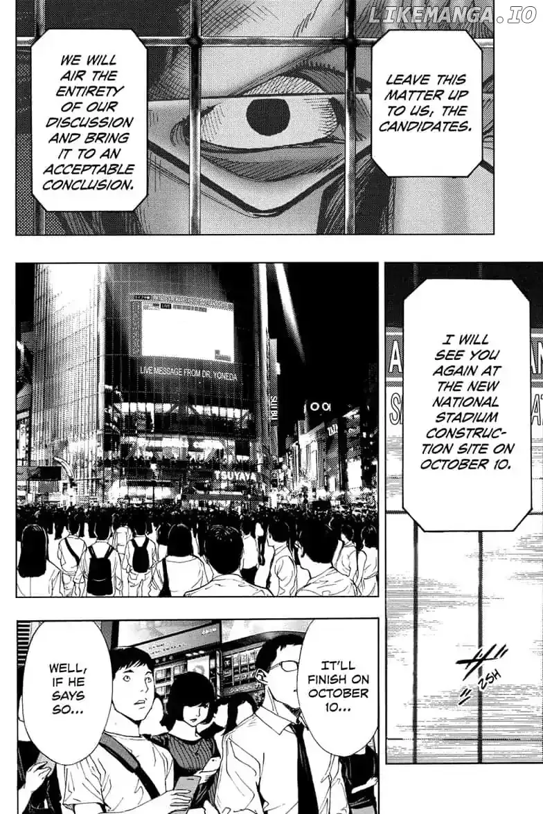 Platina End Chapter 45 page 26