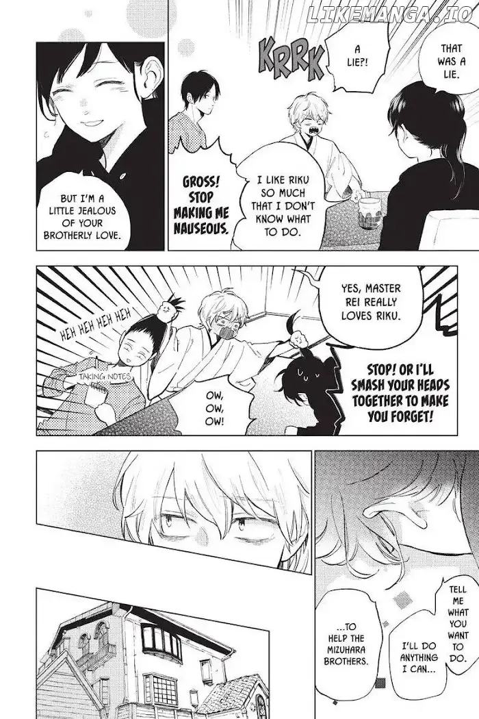 Short Cake Cake Chapter 46 page 28