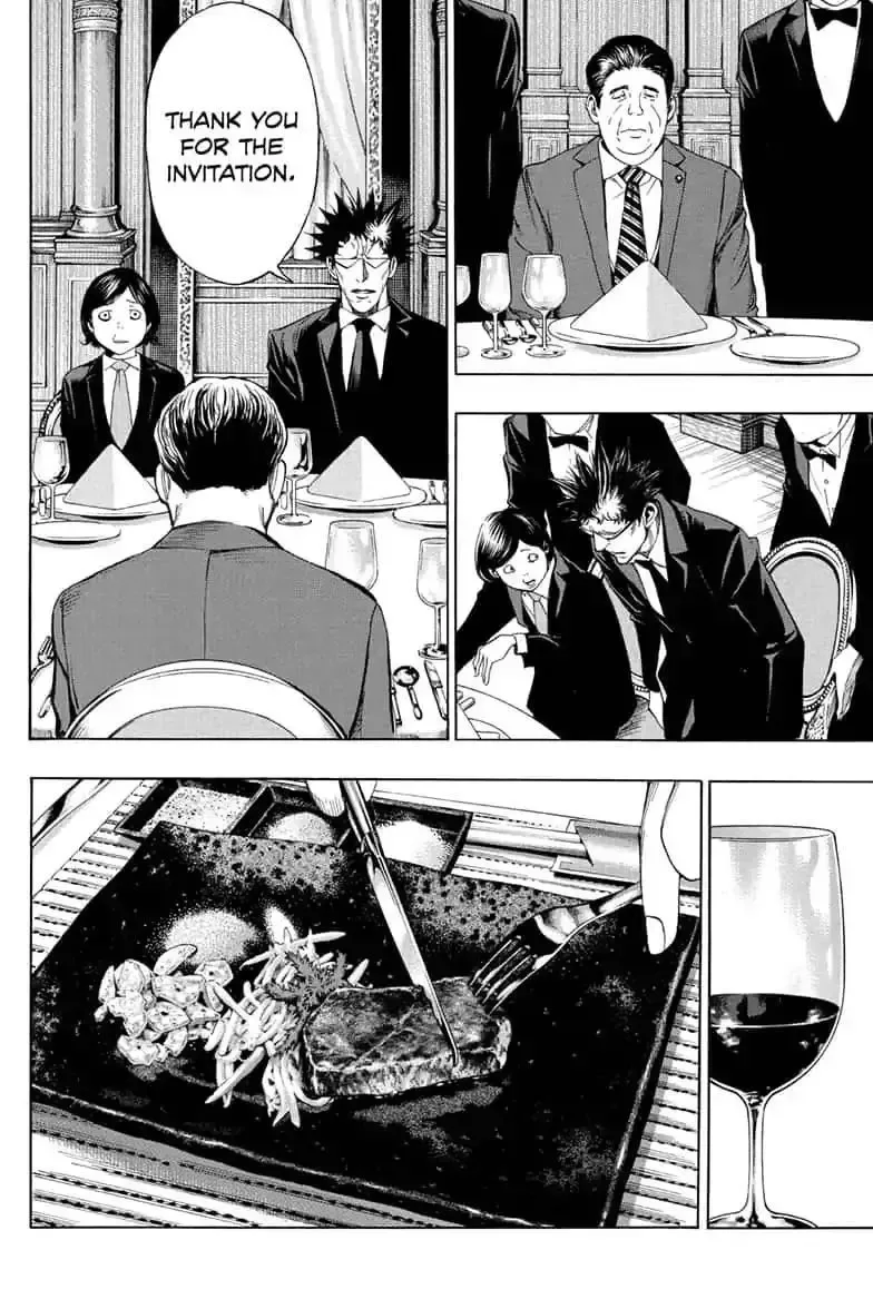 Platina End Chapter 46 page 16