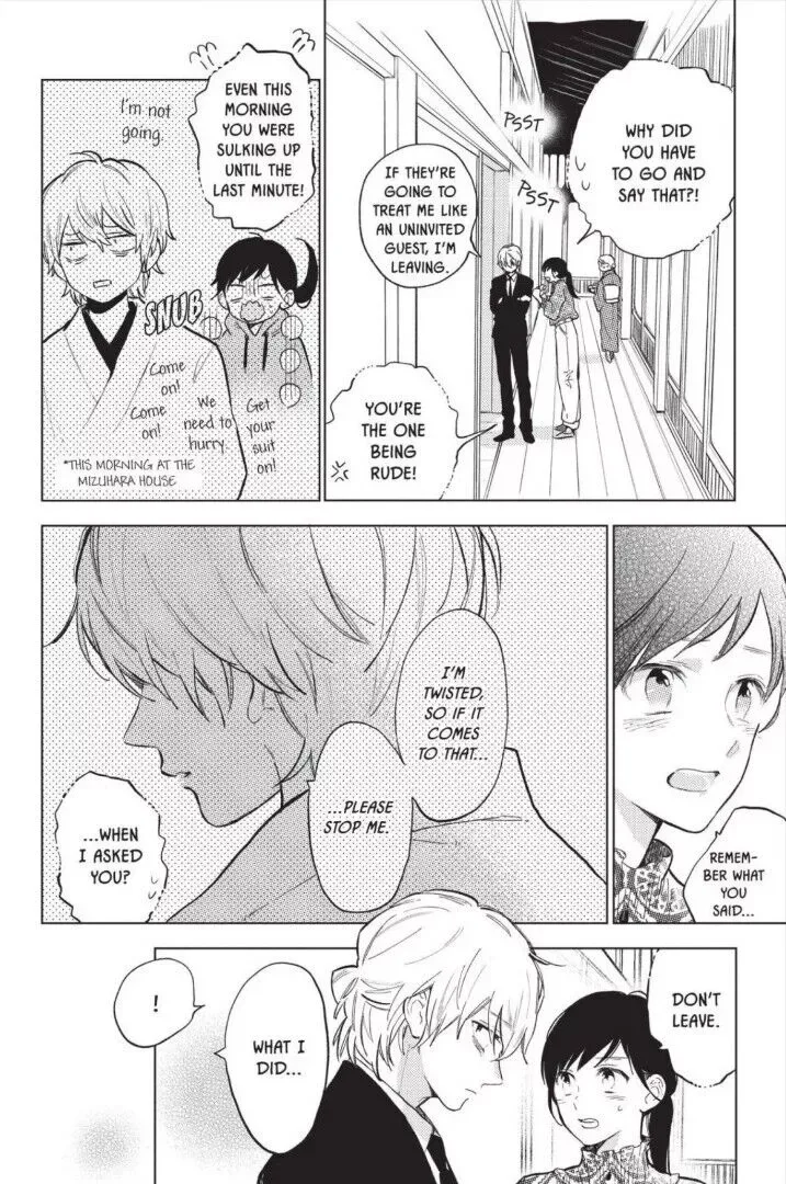Short Cake Cake Chapter 47 page 9