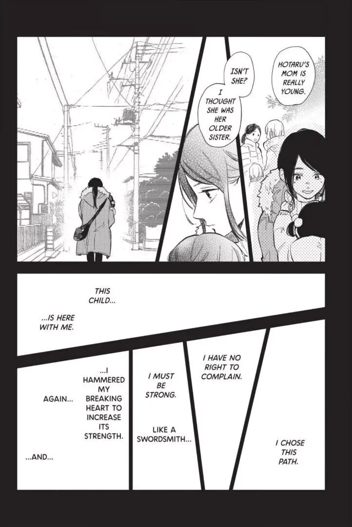 Short Cake Cake Chapter 47 page 20