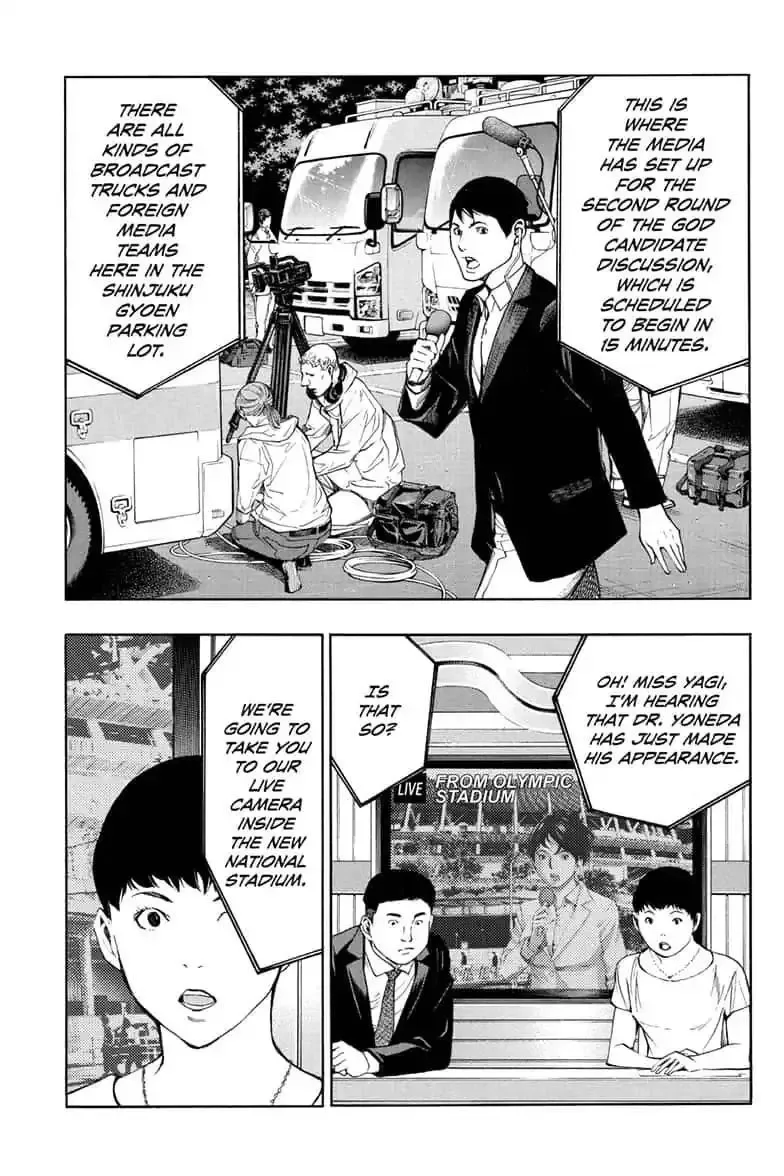 Platina End Chapter 46 page 23