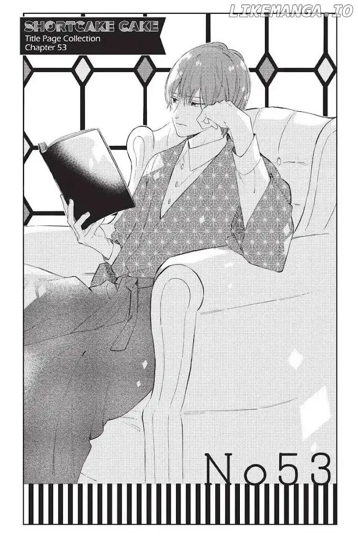 Short Cake Cake Chapter 46 page 40