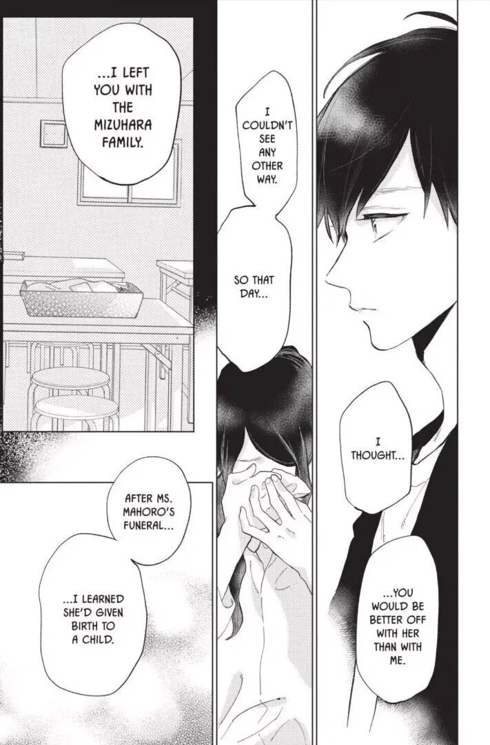 Short Cake Cake Chapter 47 page 24