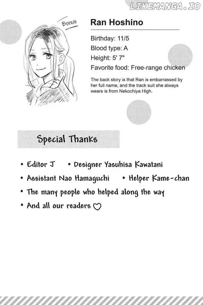 Short Cake Cake Chapter 46 page 39