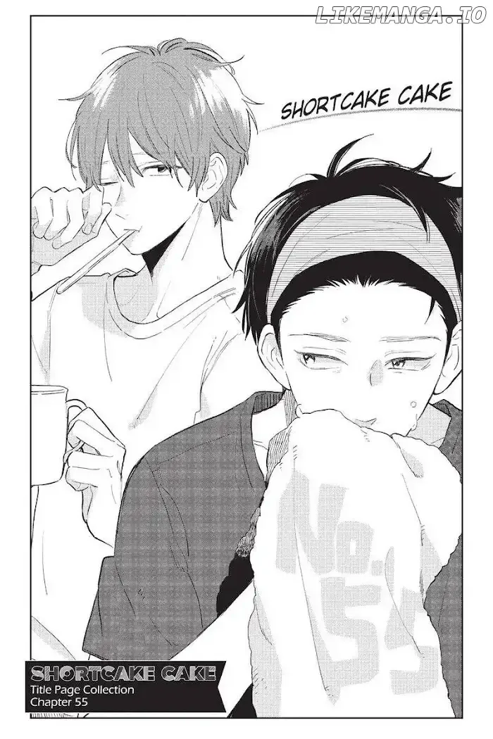 Short Cake Cake Chapter 46 page 44