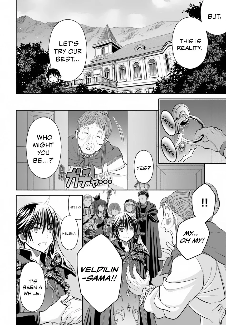 Hachinan tte, Sore wa Nai Deshou! Chapter 45 page 7