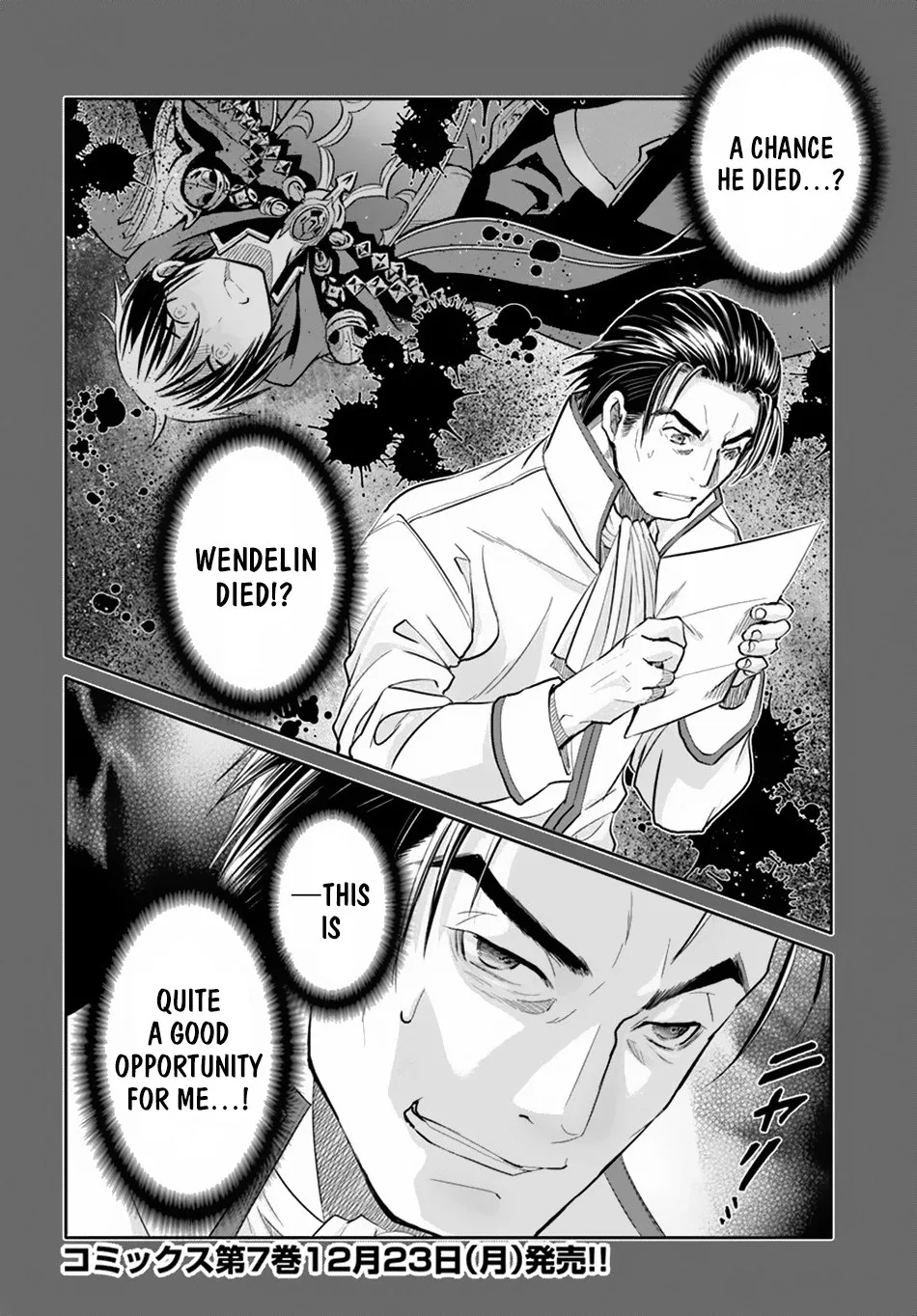 Hachinan tte, Sore wa Nai Deshou! Chapter 46 page 25