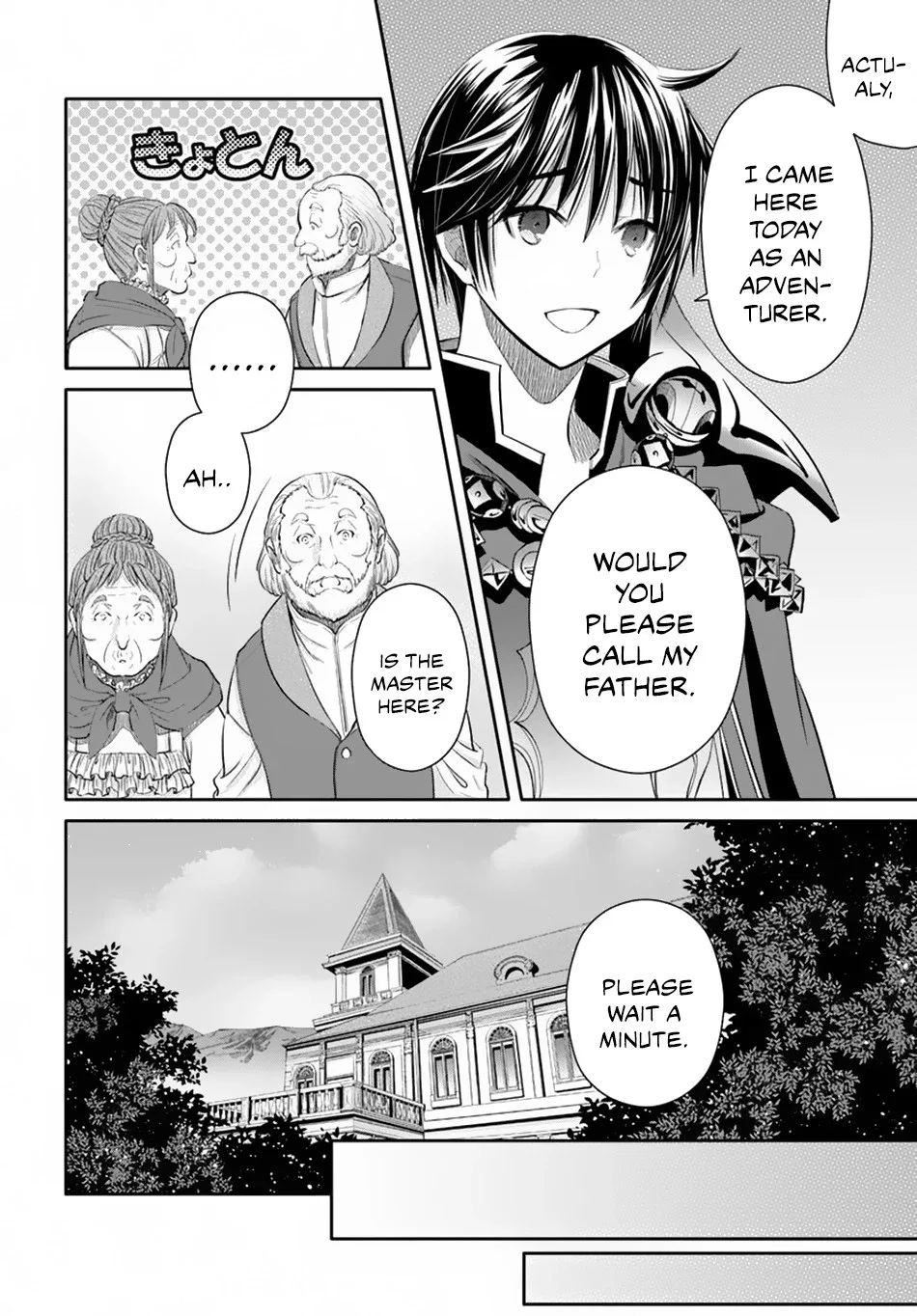 Hachinan tte, Sore wa Nai Deshou! Chapter 45 page 13