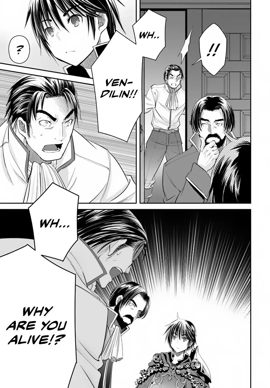 Hachinan tte, Sore wa Nai Deshou! Chapter 45 page 16
