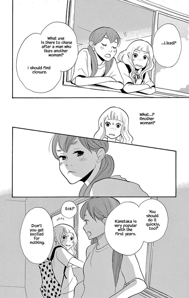 Toriaezu Chikyuu ga Horobiru Mae ni Chapter 24.2 page 6