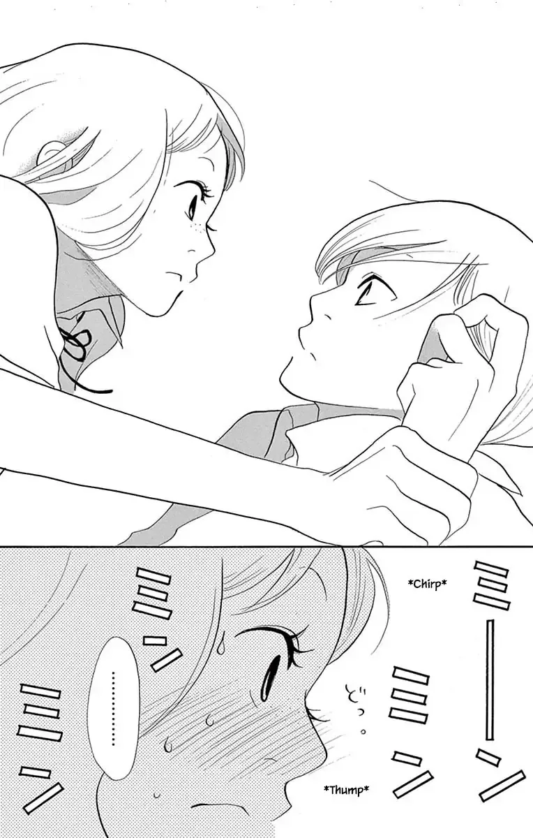 Toriaezu Chikyuu ga Horobiru Mae ni Chapter 24.2 page 15