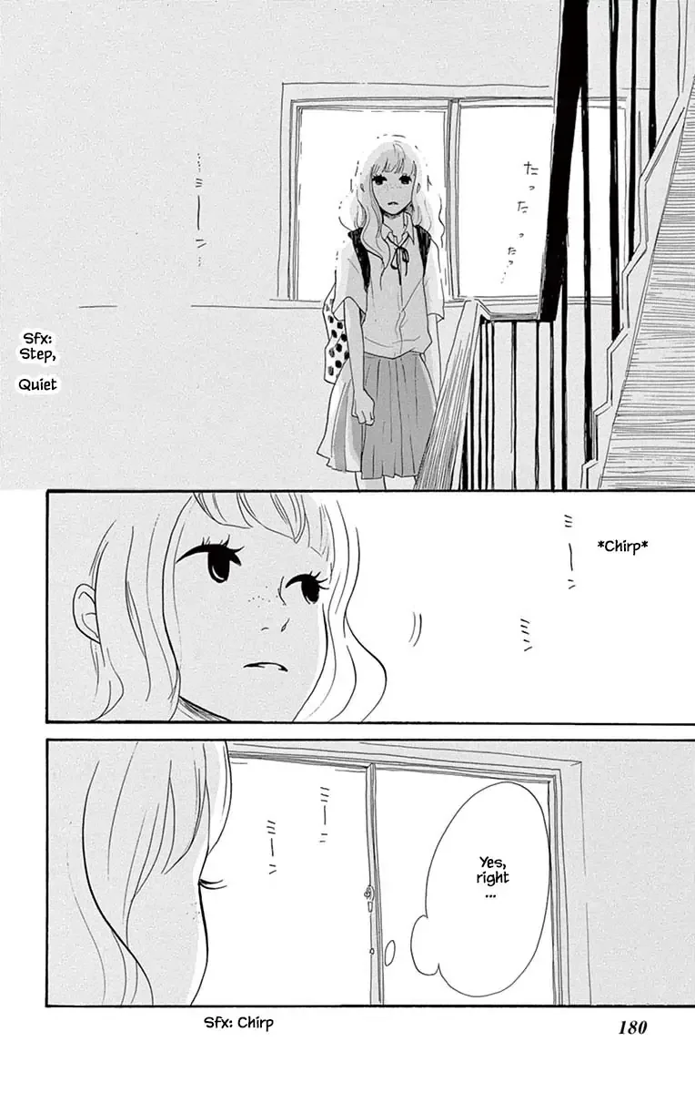 Toriaezu Chikyuu ga Horobiru Mae ni Chapter 24.2 page 8