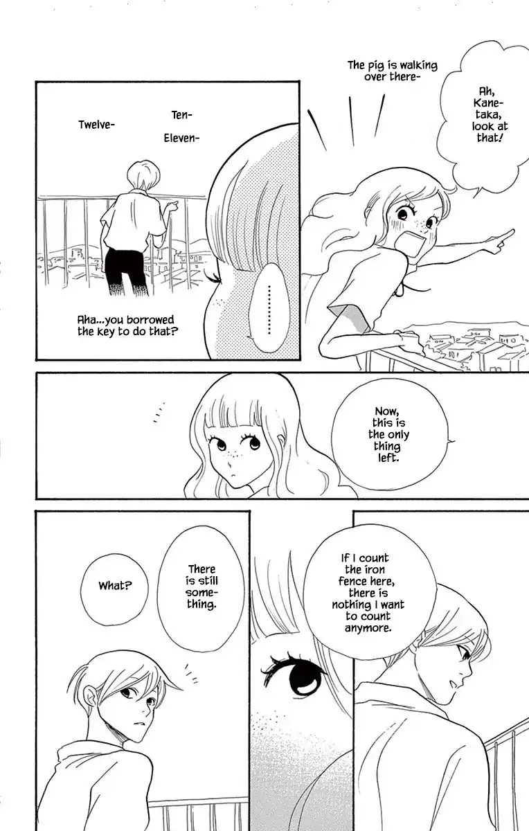 Toriaezu Chikyuu ga Horobiru Mae ni Chapter 24.2 page 12