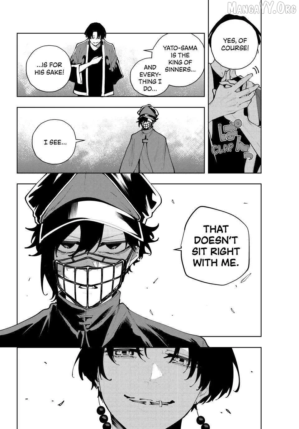 K-9: Keishichou Kouanbu Kouan Dai-9-Ka Inou Taisaku Gakari Chapter 49 page 4