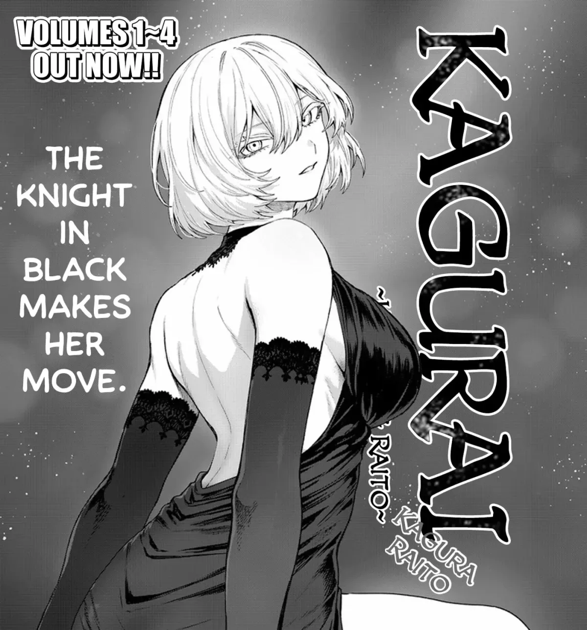KaguRai: Kagura to Raito Chapter 48 page 1