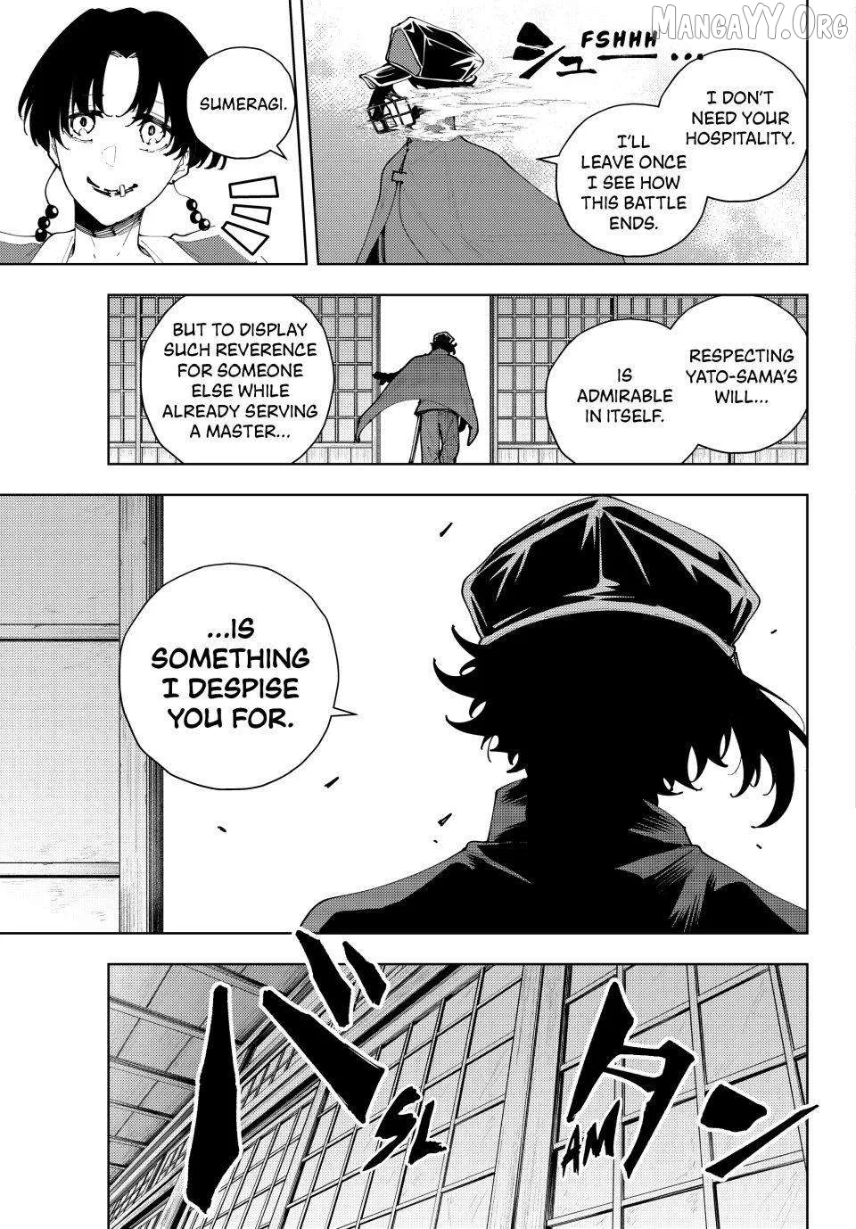 K-9: Keishichou Kouanbu Kouan Dai-9-Ka Inou Taisaku Gakari Chapter 49 page 7
