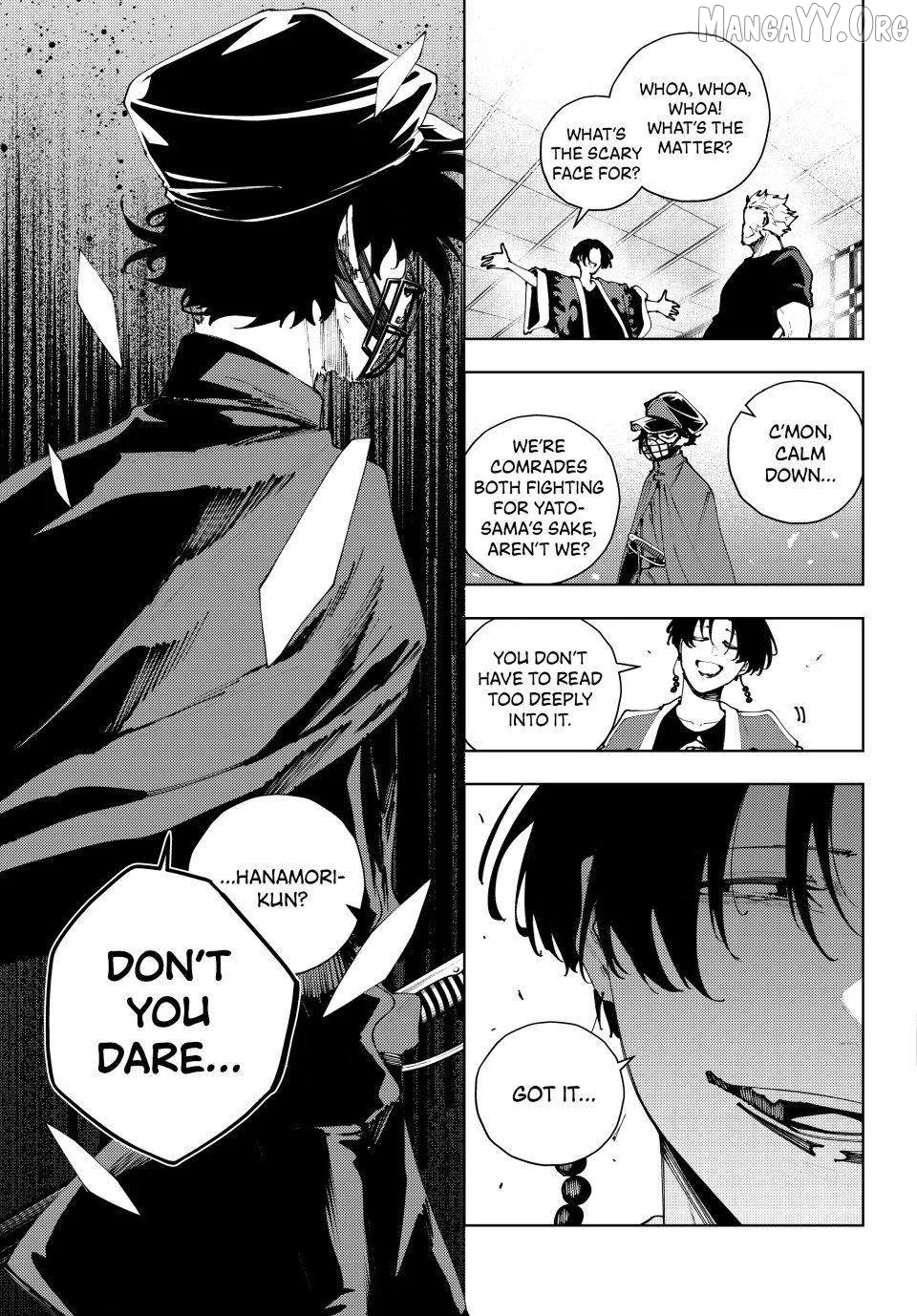 K-9: Keishichou Kouanbu Kouan Dai-9-Ka Inou Taisaku Gakari Chapter 49 page 5