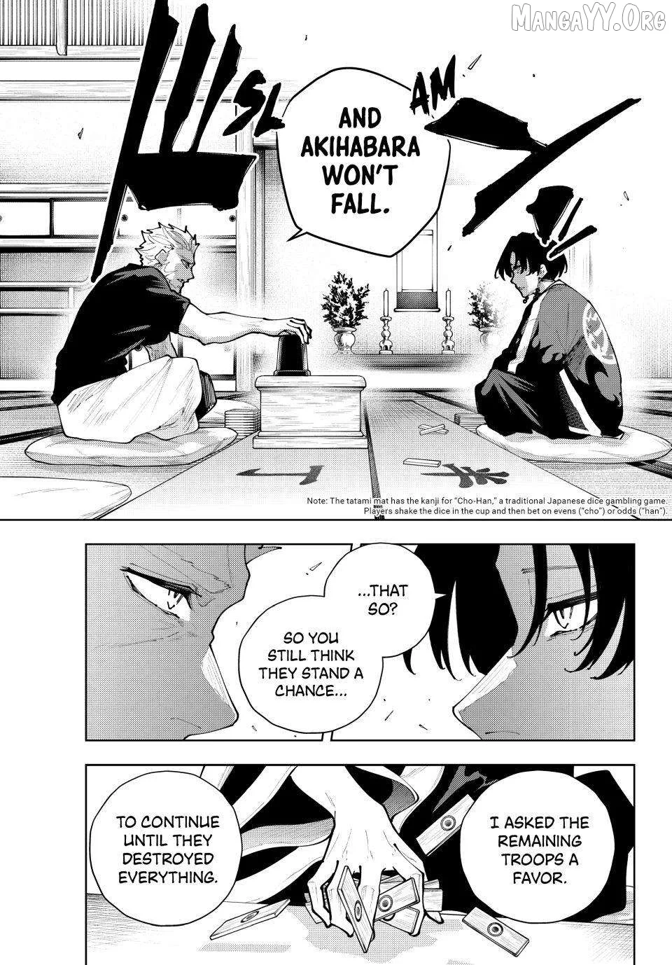 K-9: Keishichou Kouanbu Kouan Dai-9-Ka Inou Taisaku Gakari Chapter 49 page 11