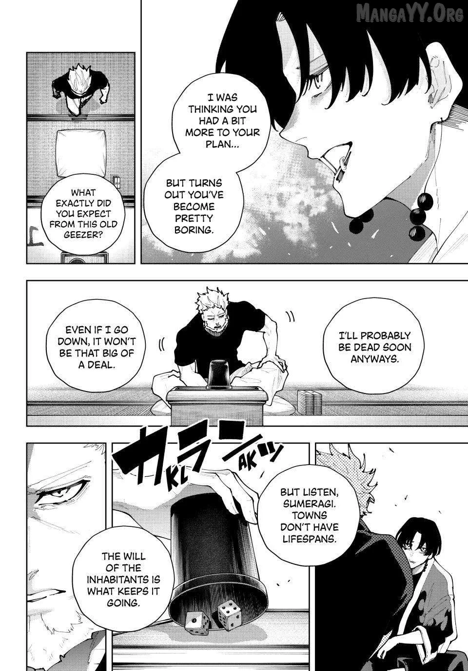 K-9: Keishichou Kouanbu Kouan Dai-9-Ka Inou Taisaku Gakari Chapter 49 page 10