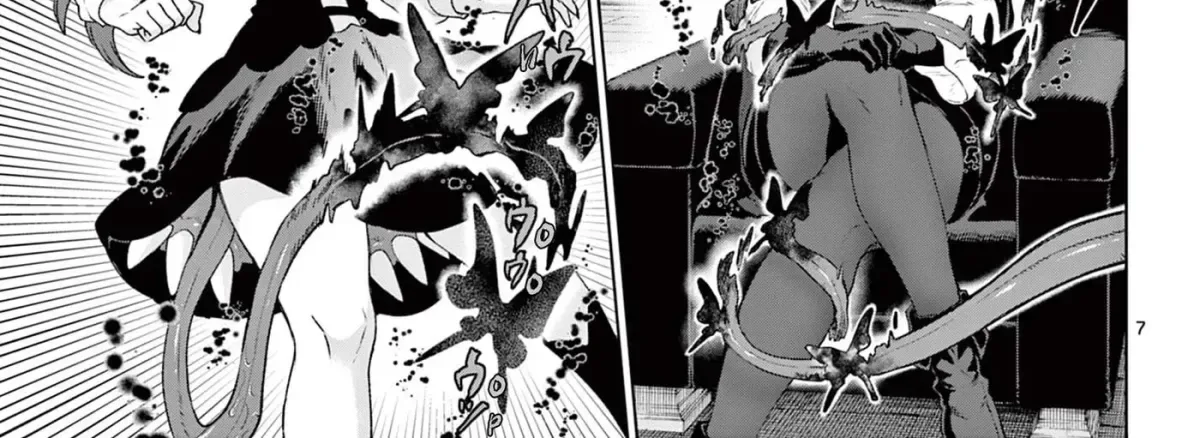 KaguRai: Kagura to Raito Chapter 48 page 14