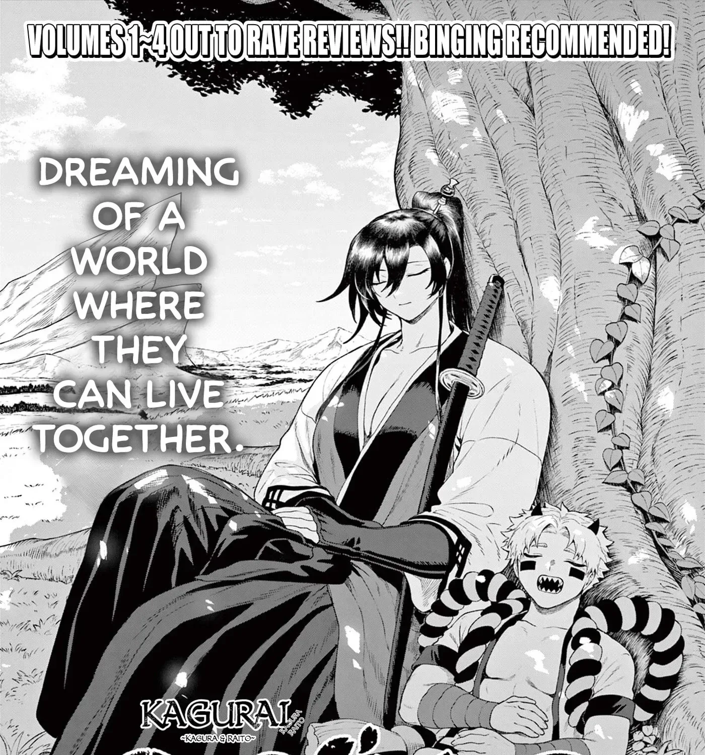 KaguRai: Kagura to Raito Chapter 49 page 1