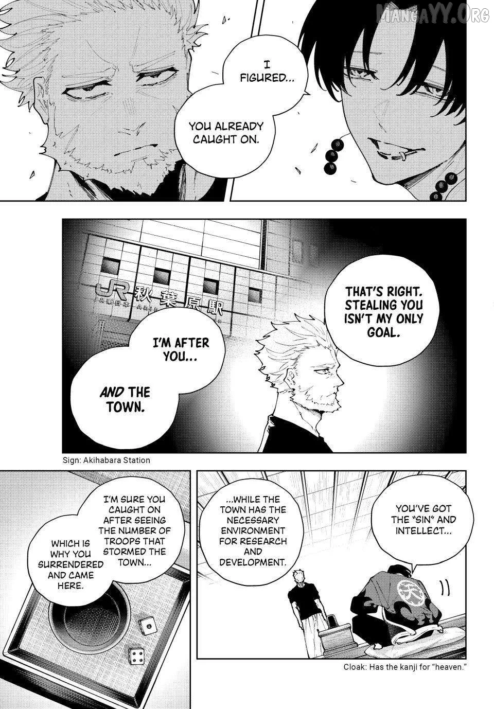 K-9: Keishichou Kouanbu Kouan Dai-9-Ka Inou Taisaku Gakari Chapter 49 page 9