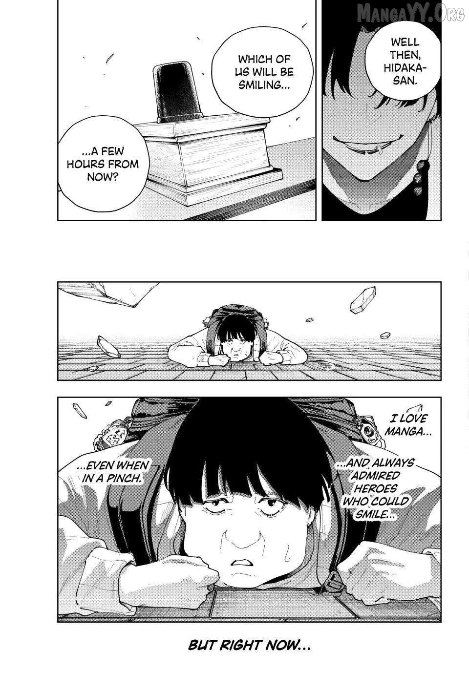 K-9: Keishichou Kouanbu Kouan Dai-9-Ka Inou Taisaku Gakari Chapter 49 page 13