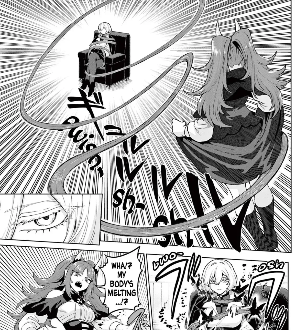 KaguRai: Kagura to Raito Chapter 48 page 13