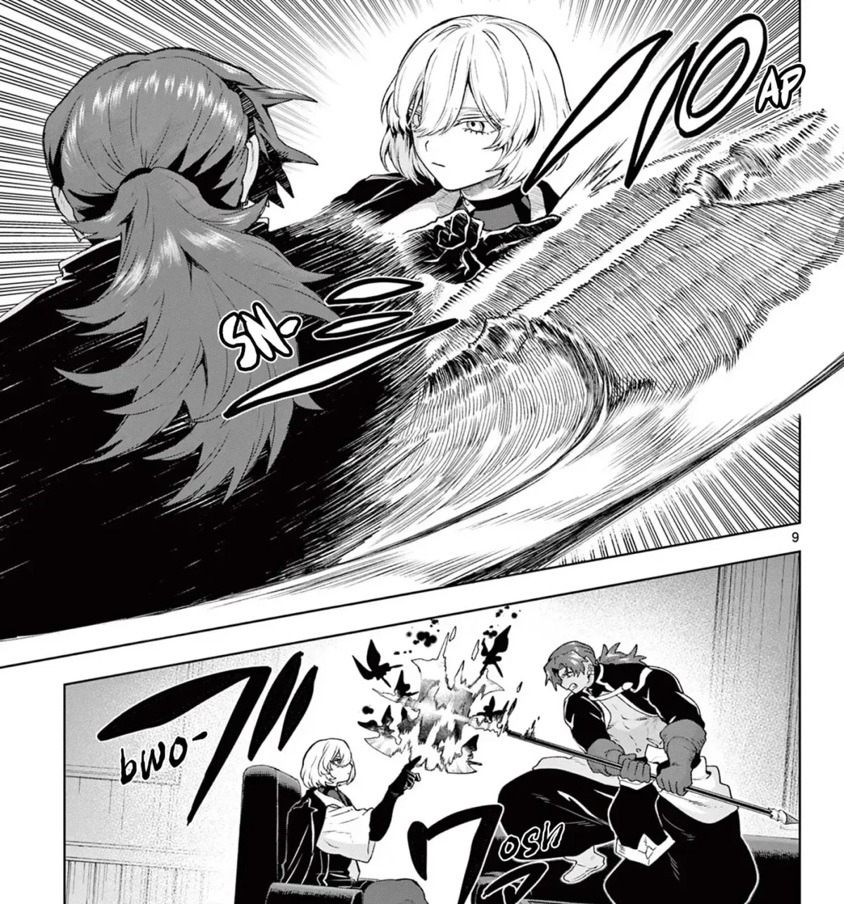 KaguRai: Kagura to Raito Chapter 48 page 17