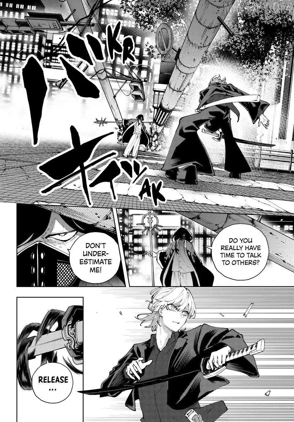 K-9: Keishichou Kouanbu Kouan Dai-9-Ka Inou Taisaku Gakari Chapter 49 page 16