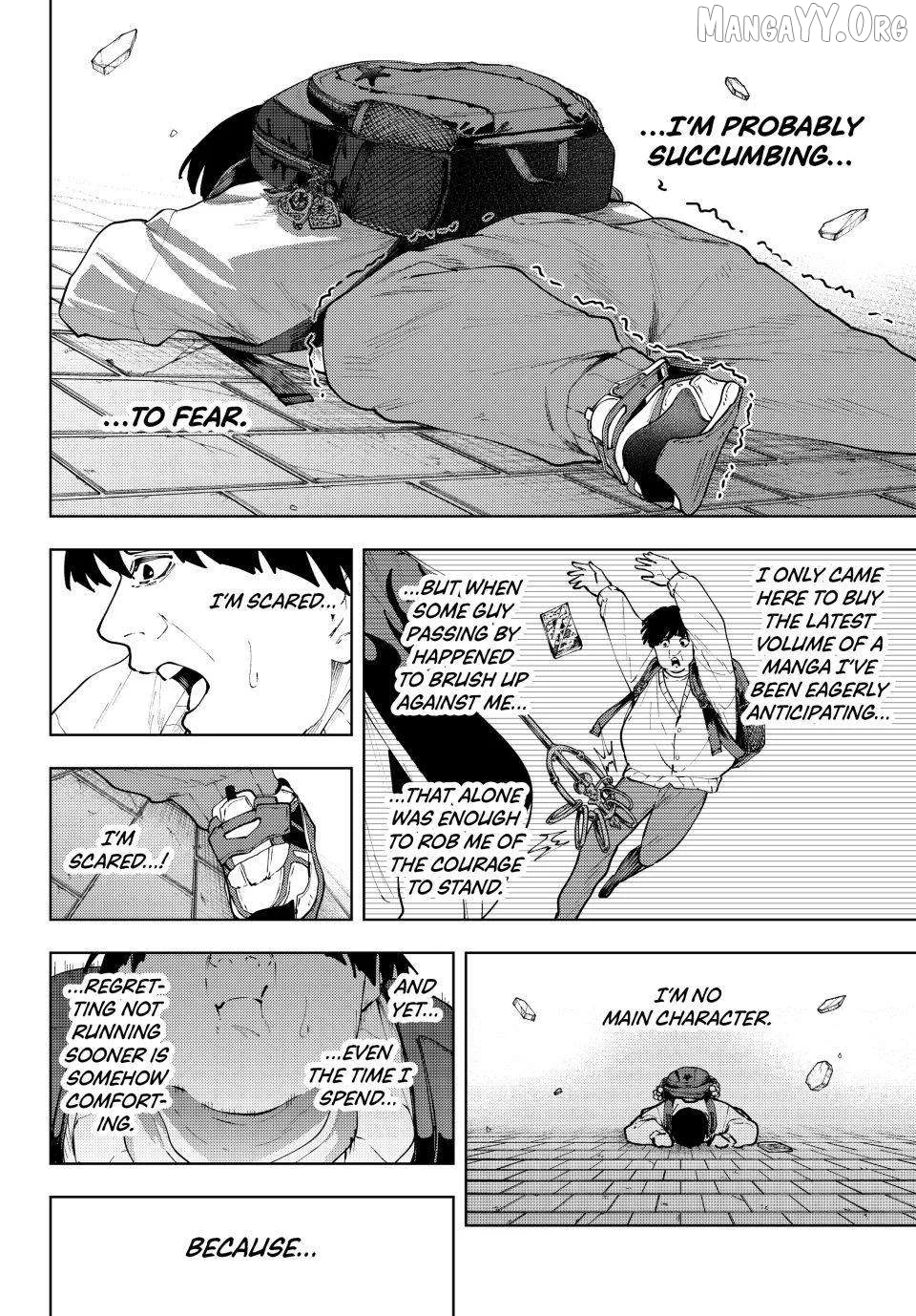 K-9: Keishichou Kouanbu Kouan Dai-9-Ka Inou Taisaku Gakari Chapter 49 page 14