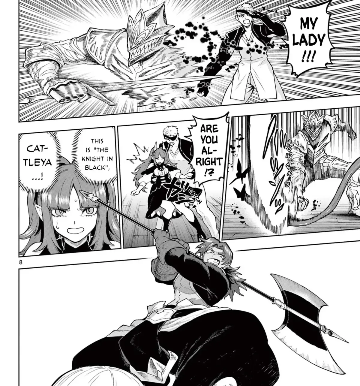 KaguRai: Kagura to Raito Chapter 48 page 15
