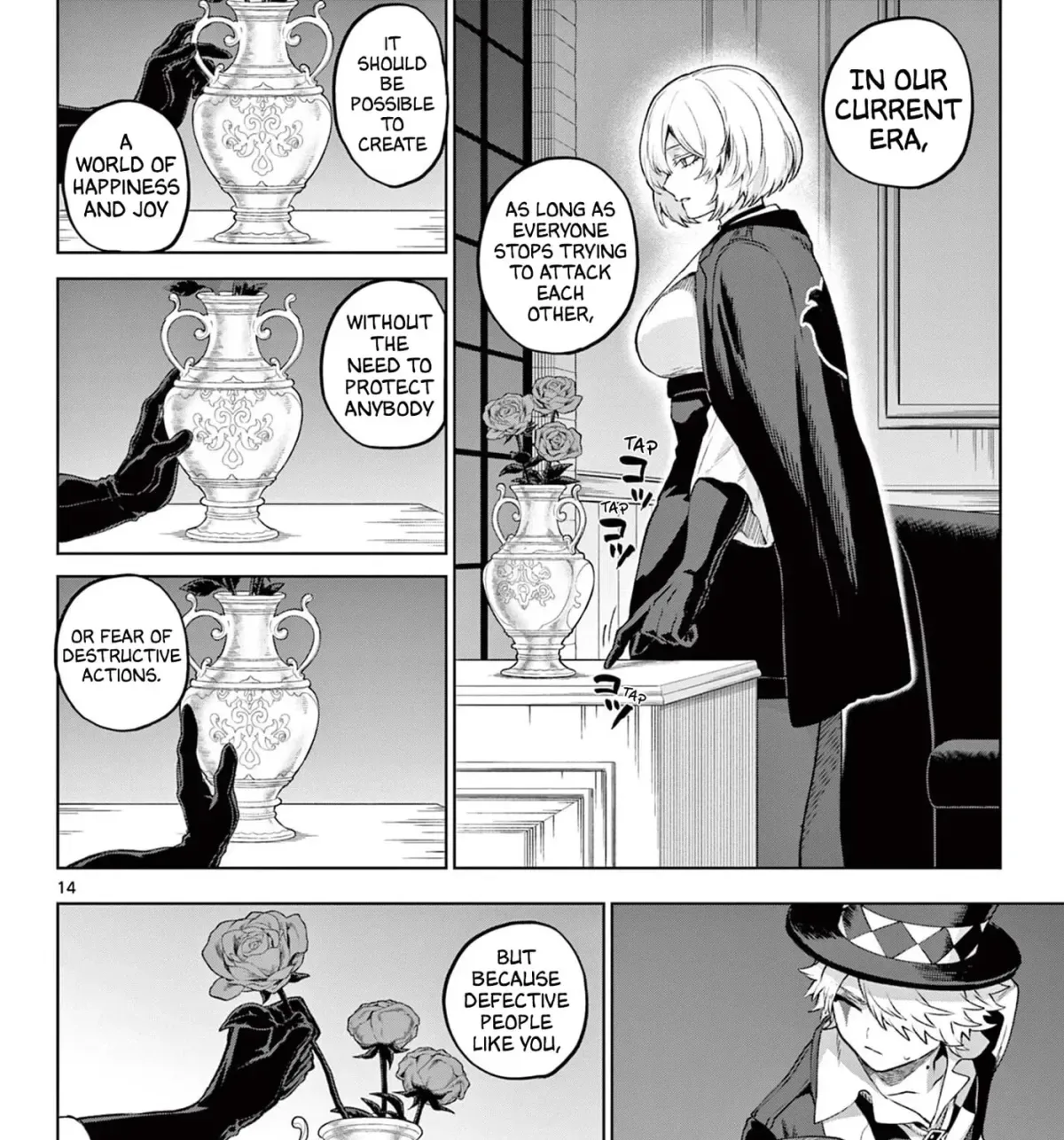 KaguRai: Kagura to Raito Chapter 48 page 27
