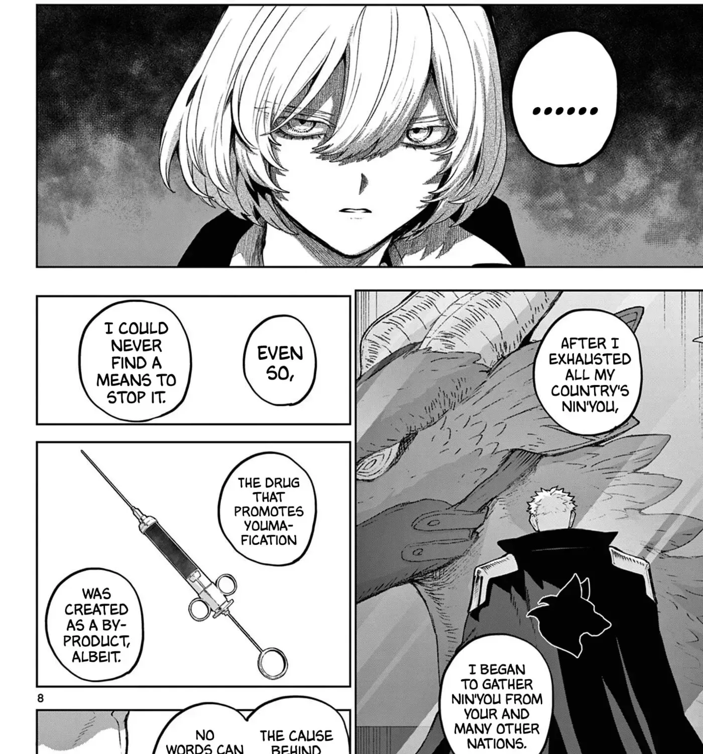 KaguRai: Kagura to Raito Chapter 49 page 15