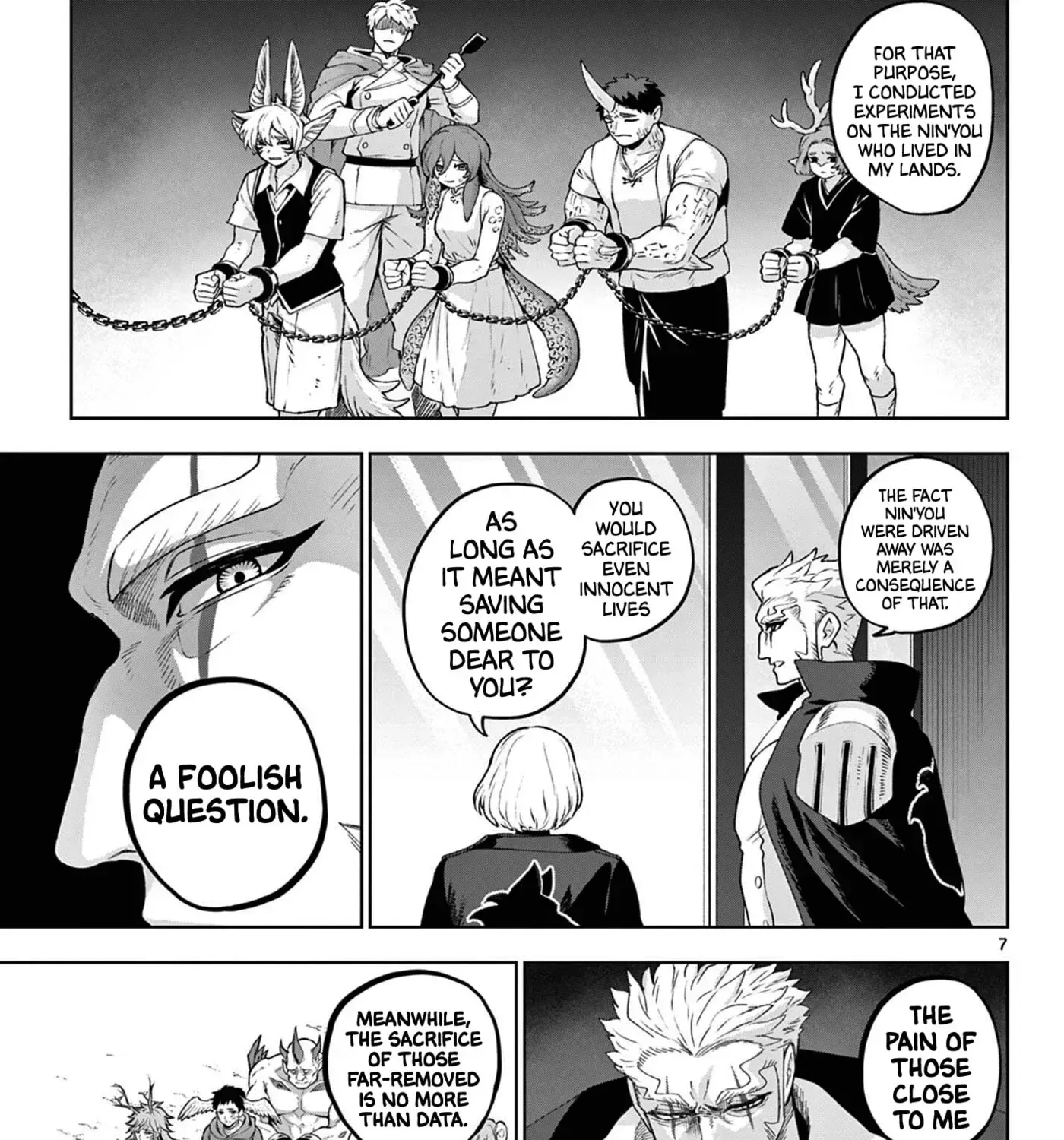 KaguRai: Kagura to Raito Chapter 49 page 13