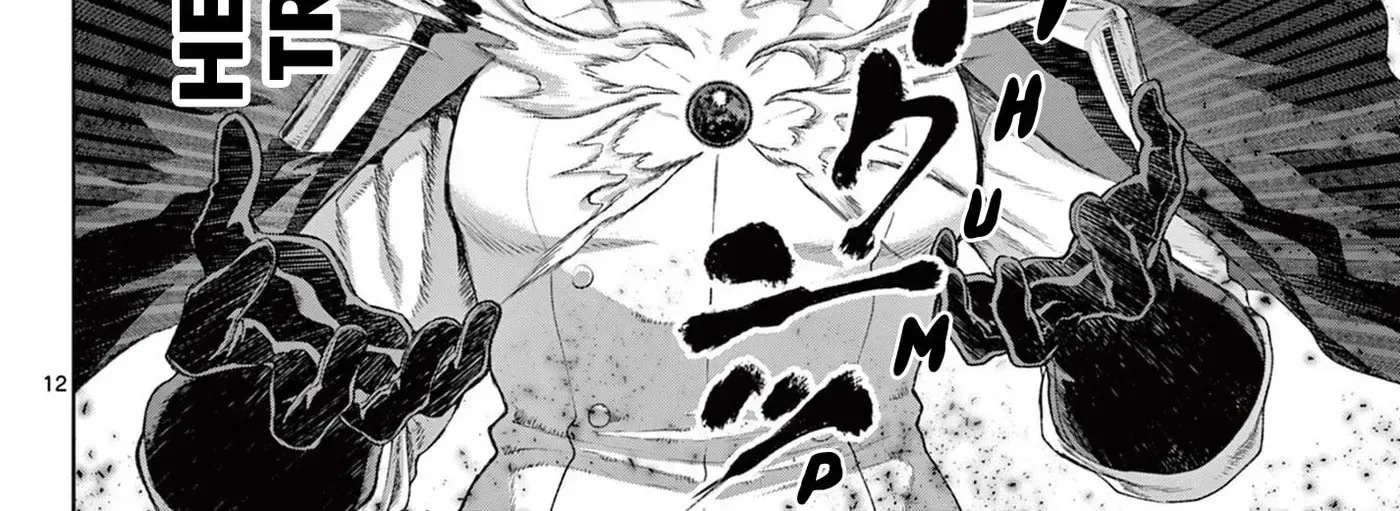 KaguRai: Kagura to Raito Chapter 49 page 24